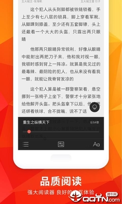 微博国际版app官方下载_V2.34.55